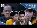 Download Lagu Shock!! Gibran Menjadi Ahli Waris Utama!? | Magic 5 - Episode 589