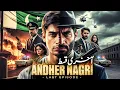 Download Lagu ANDHER NAGRI Last Episode | The End Of A Young's Man's Troubled Life | Ep 175 | Roxen Original