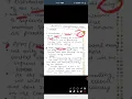 Data Compression Lecture 25 Predictive based Algorithm PPM