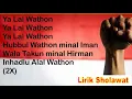 Download Lagu Lirik sholawat yalal waton