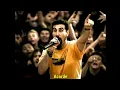 Download Lagu System Of A Down - Chop Suey (OFFICIAL CLIPE MUSIC) [LEGENDADO - PTBR]