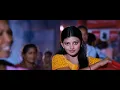 Trisha Illana Nayanthara - Bittu Padam Di Video | G.V. Prakash Kumar, Anandhi