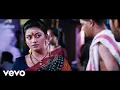 Download Lagu Trisha Illana Nayanthara - Bittu Padam Di Video | G.V. Prakash Kumar, Anandhi