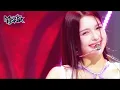 Download Lagu GRATATA - Lapillus [Music Bank] | KBS WORLD TV 221007
