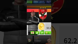 اضافه النادي الاهلي في دريم ليج 25 و تجربه التحديث الاسطوري  اضافه النادي الاهلي في دريم ليج 25 و تجربه التحديث الاسطوري