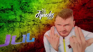 JYNOCKS687xJULxCHAGRINERxREAGGAE REMIX 2026