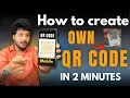 How to Create Own QR Code QR Code Generator Live proof in Telugu