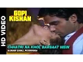 Download Lagu Chhatri Na Khol Barsaat Mein - Gopi Kishan | Kumar Sanu, Alka Yagnik | Sunil Shetty