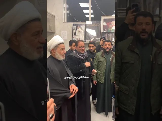 ⁣#الشيخ جعفر الابراهيمي ديوان الكفيل لندن  الفيديو كامل داخل القناة  حسب رغبة المتابعين