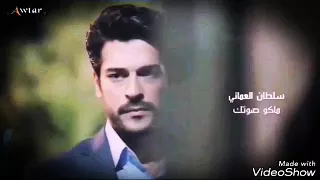 اغنيه مش مضمون محمود العسيلي دندنها