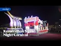 Download Lagu NGAWI - Kemeriahan Ngawi Night Carnival