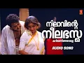 Download Lagu Nilavinte Neelabhasma | Agnidevan | Mohanlal | Revathy | MG Sreekumar | Sound of Arts