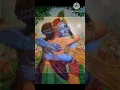 Download Lagu bata mere yar sudama re 🙏🙏##youtubeshorts##hinduism##