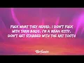 Doja Cat - Agora Hills (Lyrics)