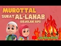 Download Lagu MUROTTAL ANAK - Surat Al Lahab  - Nussa \u0026 Rara