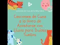 Brahms arrullo con sonidos relajantes de playa (Instrumental clásico de piano)
