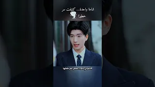 لا تنسى اللايك والاشتراك في القناه Movie ملخصات افلام Film اكسبلور 