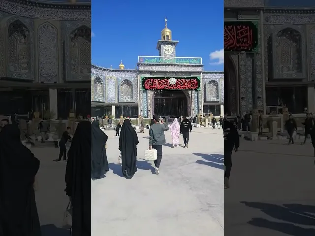 ⁣كل حوائجكم وامنياتكم وضعناها أمانة عند الإمام الحسين وأبي الفضل عليهما السلام