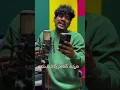 Download Lagu జాను నీ నవ్వే సూపర్ ఉన్నదే @GnapikaMusic  #janusong #latestfolksongs #latestfolksongs2024telugu