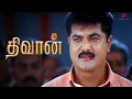 Download Lagu Diwan Best Scenes | Sarath Kumar’s Fight Ends with Justice ! | R. Sarathkumar | Kiran | Vadivelu