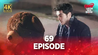 Pyaar Lafzon Mein Kahan - Episode 69 (4K)