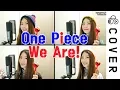 원피스ONE PIECE OP 10 - We Are!┃Cover by Raon Lee Mp3 Song Download