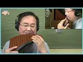 Lagu Pan-Traume - 팬플룻(Panflute)이종원