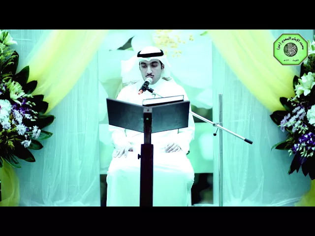 ⁣القارئ : عباس بو شهري | احتفال مولد الحجة -عج-