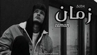 نبي نحكي على فياا جتني ضربه قويه المغني فرج النجم   دندنها