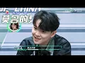 ENGSUB [E-Pop of China] EP09 Part 2 | Ayanga/DANKO/INTO1 MIKA/Lexie Liu/XIN LIU/Jane Zhang | YOUKU