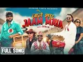 Download Lagu New Nepali music ‎Jane Bhaye Jam Maya Durgesh Thapa   BY #collaboration #students #Shiva