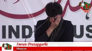 imran pratapgarhi on missing jnu student najeeb ahmed mushaira media