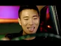 [MV] Gary(개리)(LeeSSang) _ Shower Later(조금 이따 샤워해) (Feat. Crush(크러쉬))