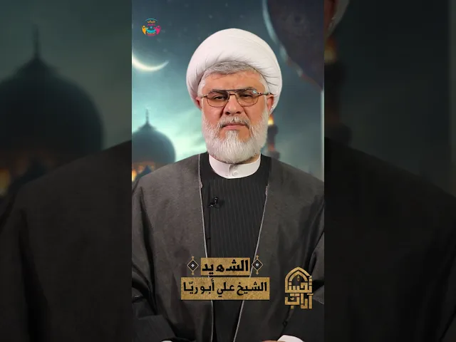 ⁣برومو حلقات 