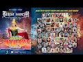 LIVE SANDIWARA BINTANG RATU / UNJUNGAN BUYUTASEM / EDISI MALAM 20 OKTOBER 2025