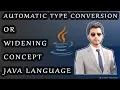 Automatic Type Concept In Java With Example Hamid Tutorials