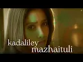 Download Lagu UNDERCOVER RASCAL | KADALILEY MAZHAITULI | LYRICS VIDEO SONG | SURESH ROGEN