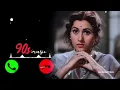 Old hindi Ringtone Hindi song Ringtone 90s Hindi romantic ringtone download
