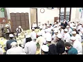Download Lagu Qasidah Burdah - 16/10/22 (Special Guest: Al-Habib Muhammad Al-Aydrus)