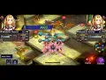 uninstall my last from WOTV FFBE - Spire of Water 10F EX