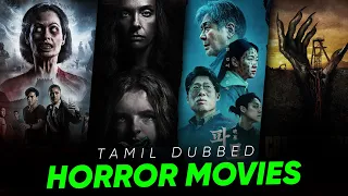 best horror movies in tamil dubbed best hollywood movies tamil hifi hollywood horrormovies