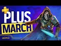 PlayStation Plus Essential - Monthly Games