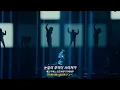 요네즈 켄시, [Paper Flower] (2018)