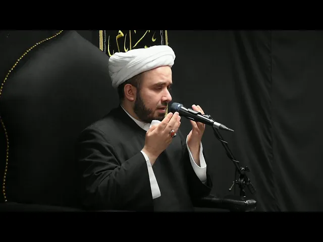 ⁣شهادة الإمام محمد الباقر (ع) والمسلم ابن عقيل - 1447