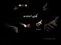 Download Lagu Ya Allah jis baat ki wajah se main pareshan hun🥺💔🤲|| Heart touching islamic status|| Islamic status|