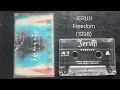 Lagu Jeruji - Freedom (1998) full album