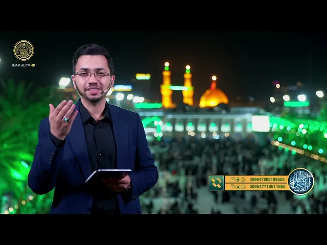⁣يا قمر بني هاشم | الحلقة (32)