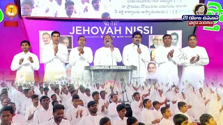 naa pakshamai yunnavadu emmanuel melodies teluguchristiansong