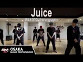 Download Lagu 【EXPG STUDIO】Juice - Eric B. \u0026 Rakim / MAKOTOchoreography