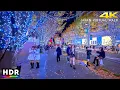 Lagu Tokyo Midtown, Roppongi Christmas Lights 2025 | Walking Tour • 4K HDR